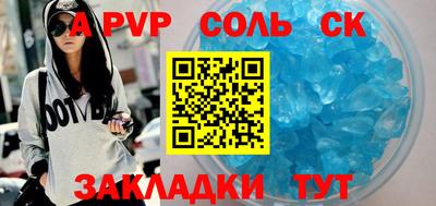 MDMA Premium VHQ Ангарск