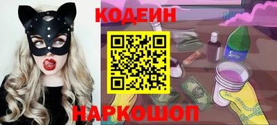 MDMA Premium VHQ Ангарск