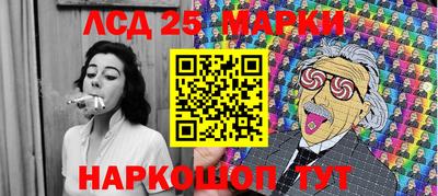 MDMA Premium VHQ Ангарск
