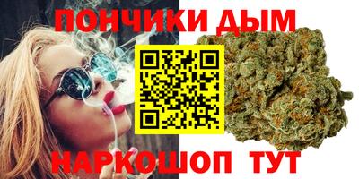 герыч Анжеро-Судженск