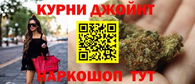 круглые Янаул