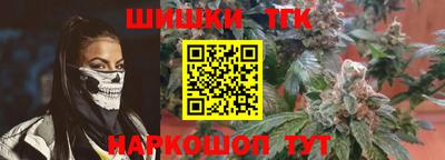 MDMA Premium VHQ Ангарск