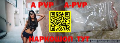 MDMA Premium VHQ Ангарск