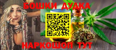 MDMA Premium VHQ Ангарск