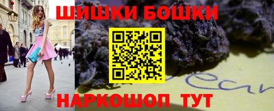 MDMA Premium VHQ Ангарск