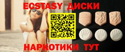 гашиш Ярославль