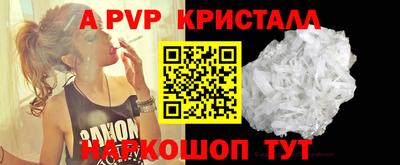 MDMA Premium VHQ Ангарск