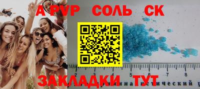 MDMA Premium VHQ Ангарск