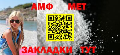 гашиш Ярославль