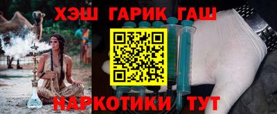 MDMA Premium VHQ Ангарск