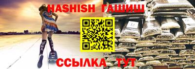 круглые Янаул