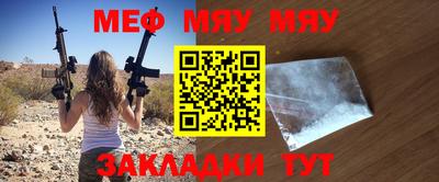 MDMA Premium VHQ Ангарск